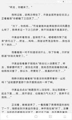 博亚体育app入口官网下载